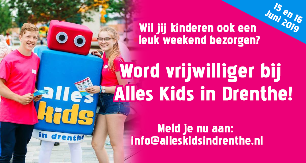 GOEDE VRIJWILLIGERS GOEDE VRIJWILLIGERS