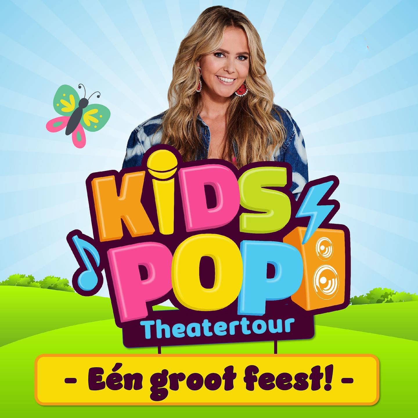 moniquesmit moniquesmit